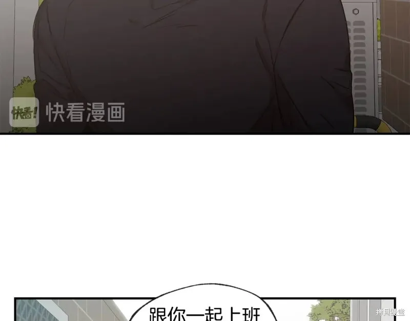 第41话 第63页