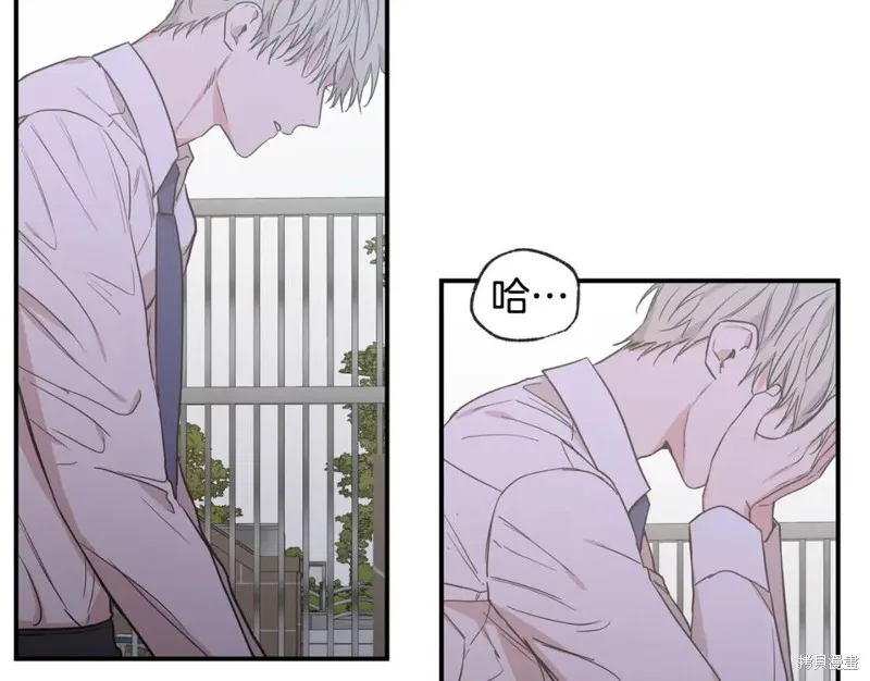 第41话 第69页