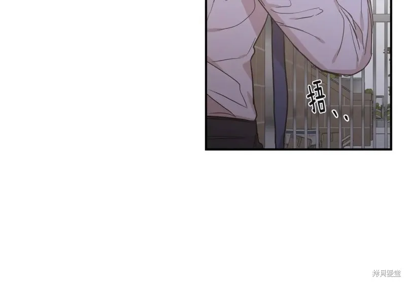 第41话 第70页