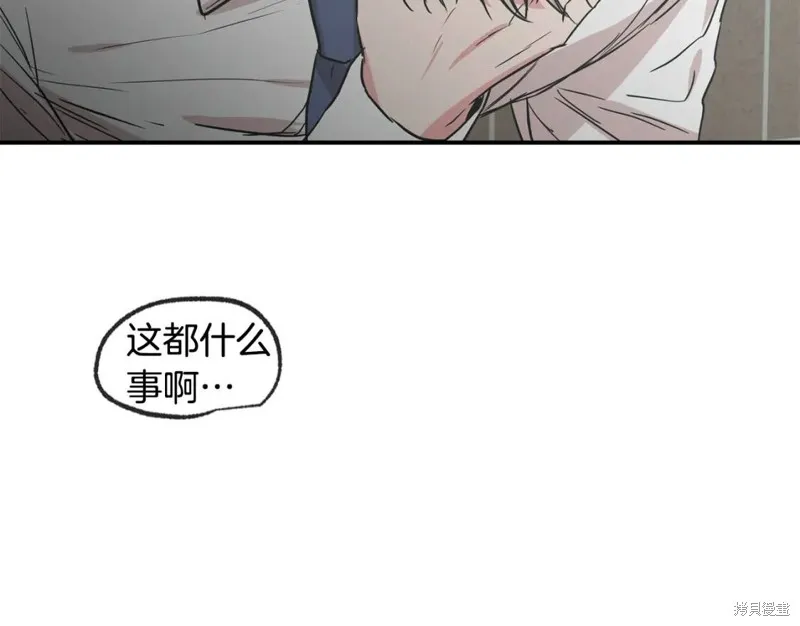 第41话 第73页