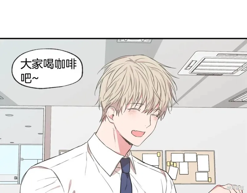 第41话 第78页