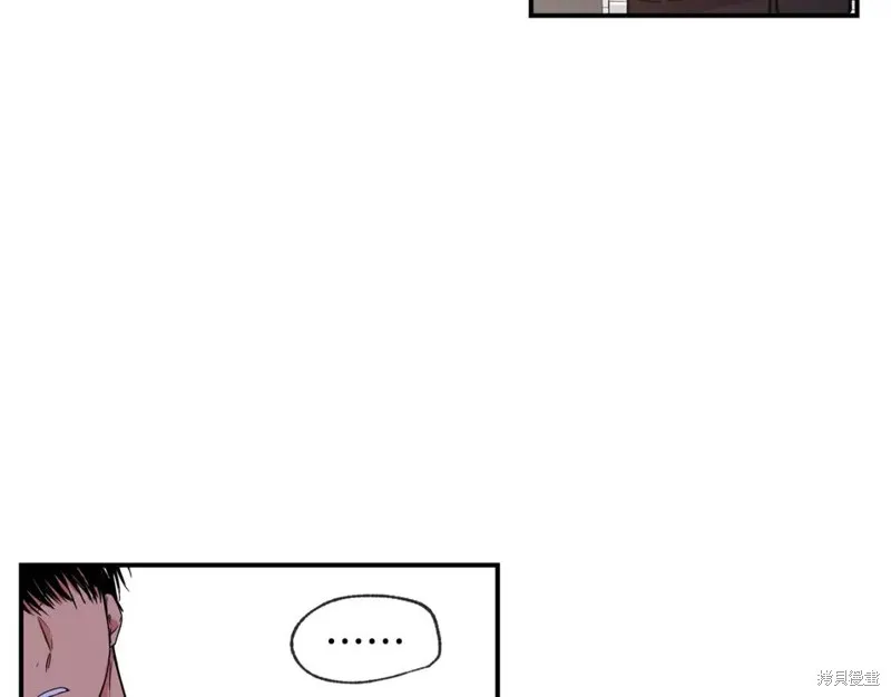 第41话 第82页