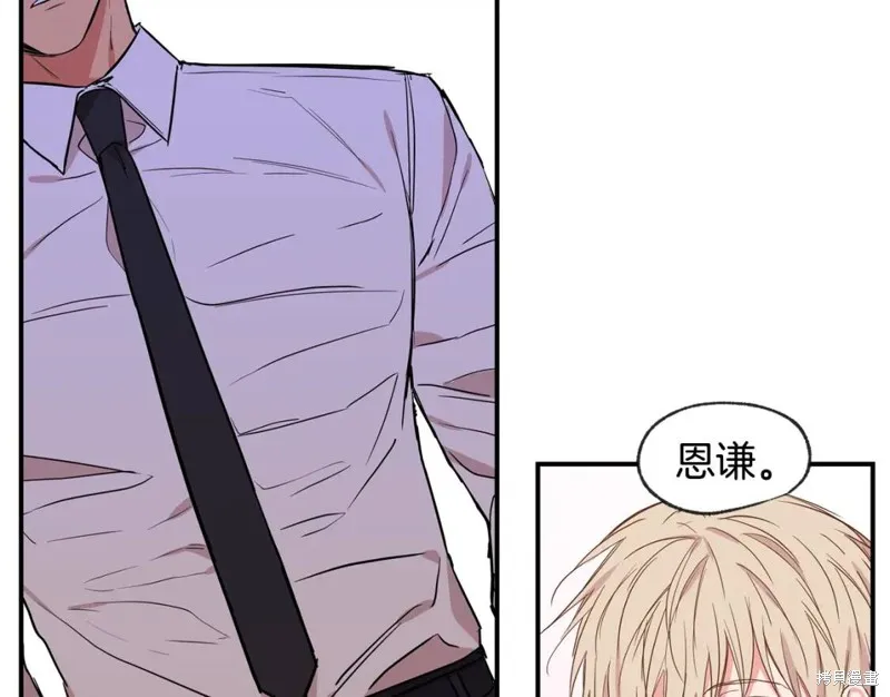第41话 第83页