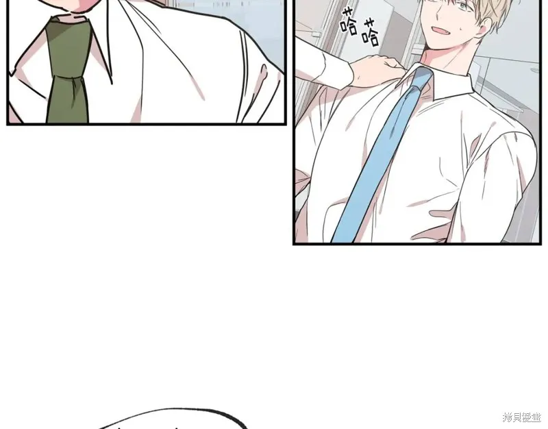 第40话 第9页