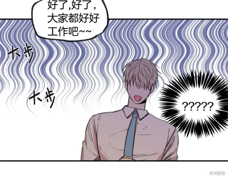 第40话 第10页