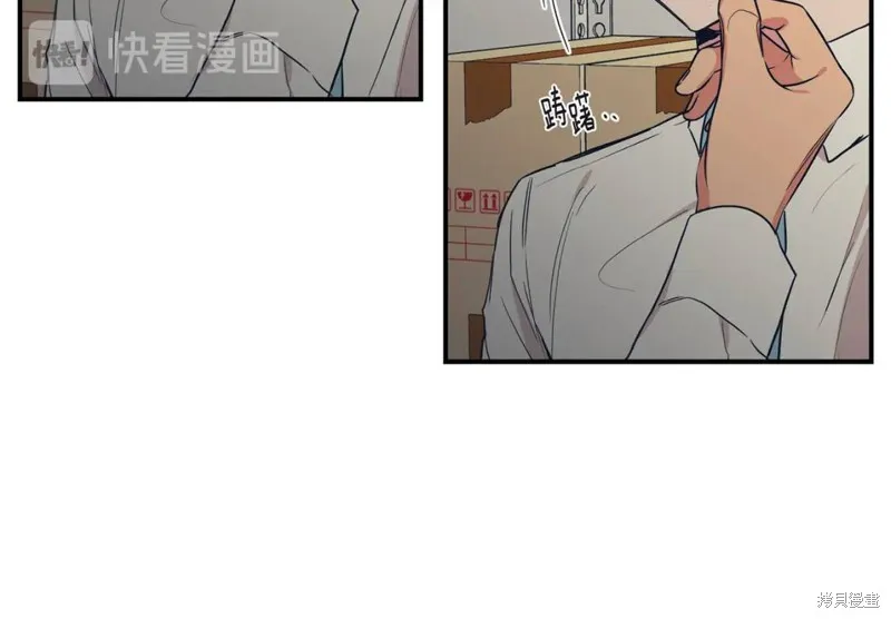 第40话 第22页