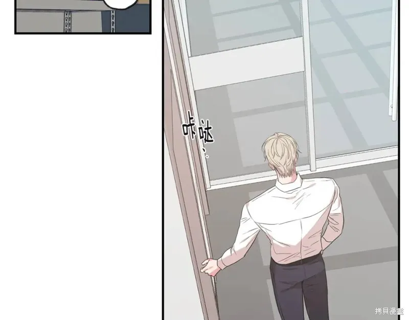 第40话 第25页
