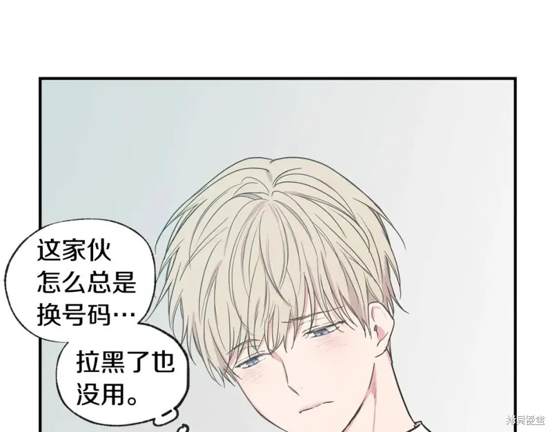 第40话 第28页