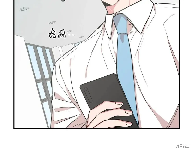 第40话 第29页