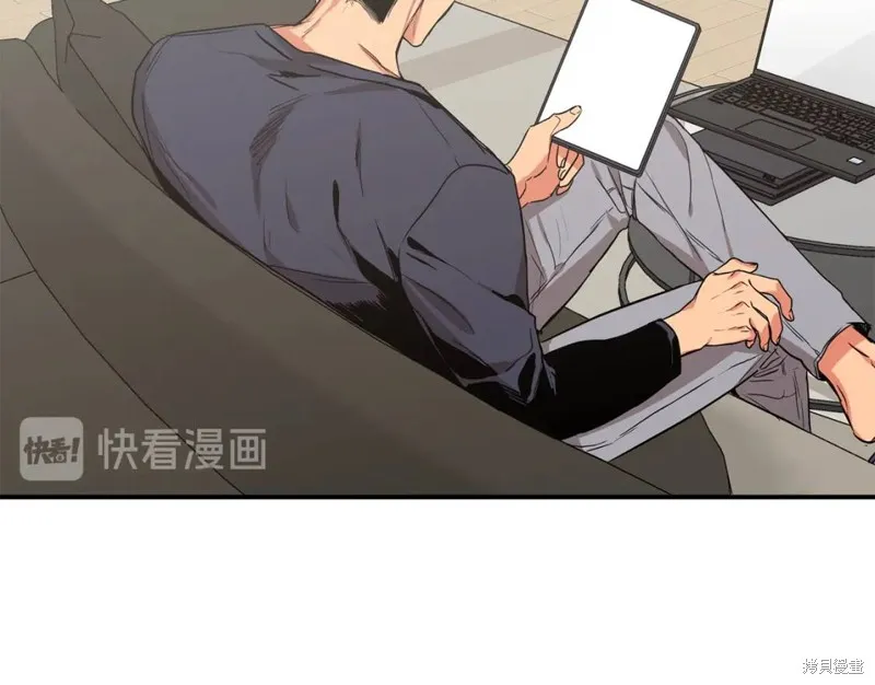 第40话 第38页