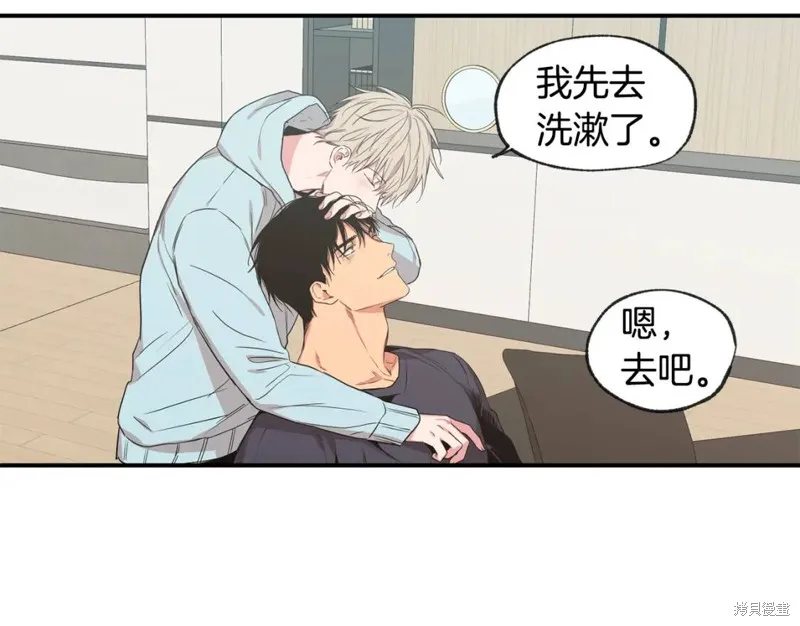 第40话 第45页