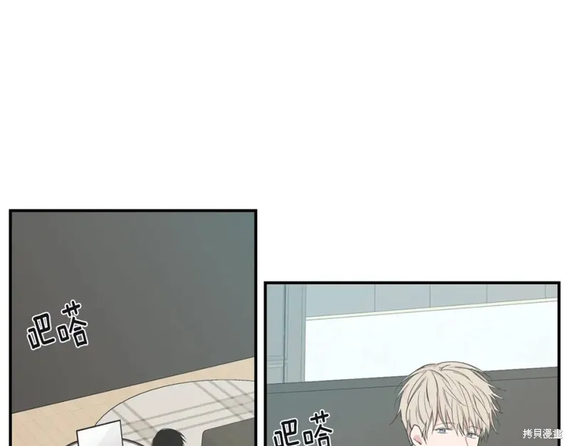 第40话 第46页