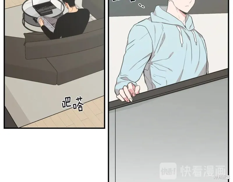 第40话 第47页