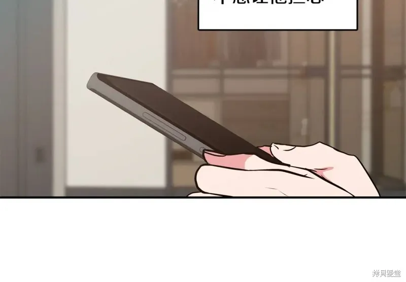 第40话 第49页