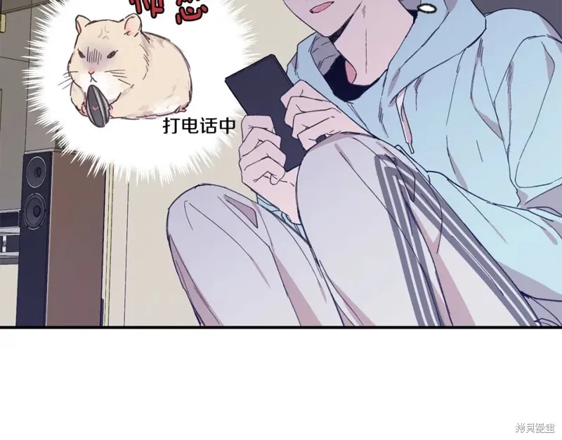 第40话 第51页