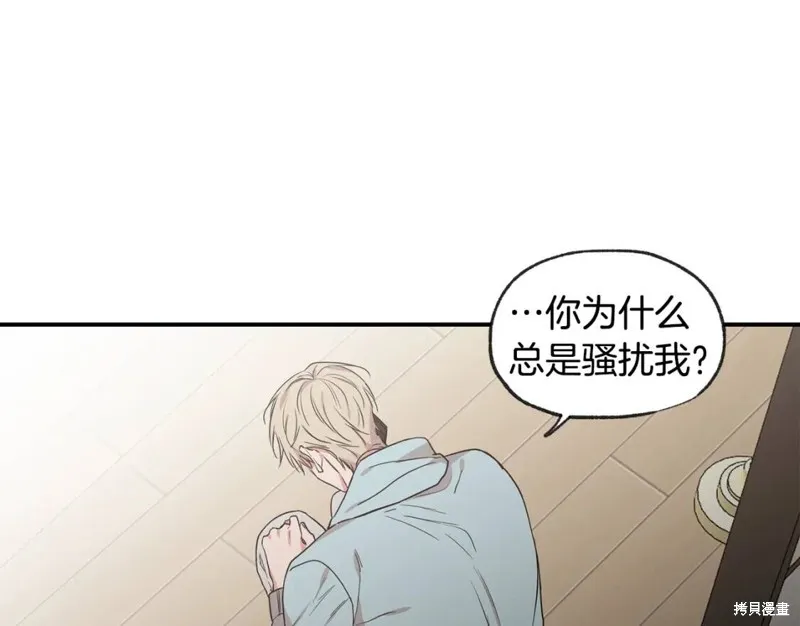 第40话 第55页