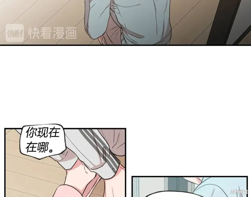 第40话 第56页
