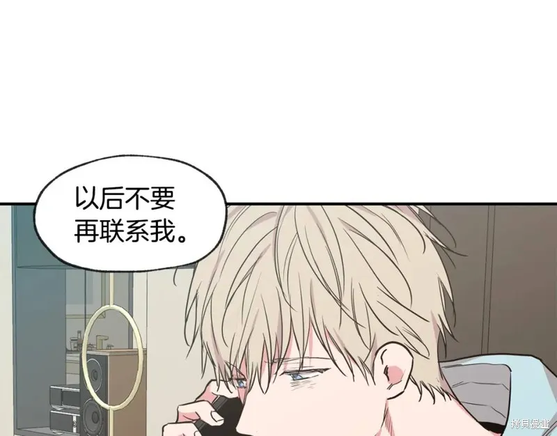 第40话 第61页
