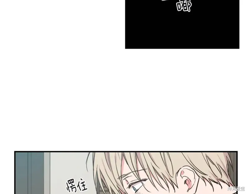 第40话 第64页
