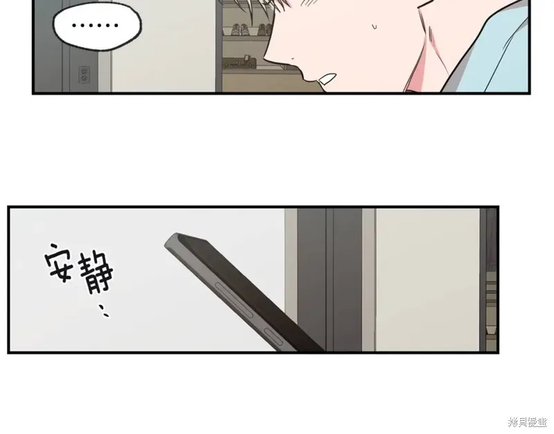 第40话 第65页