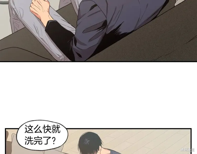 第40话 第72页