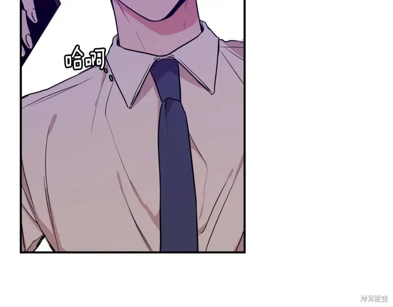 第40话 第78页