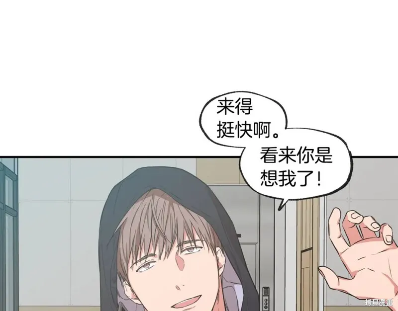 第40话 第81页