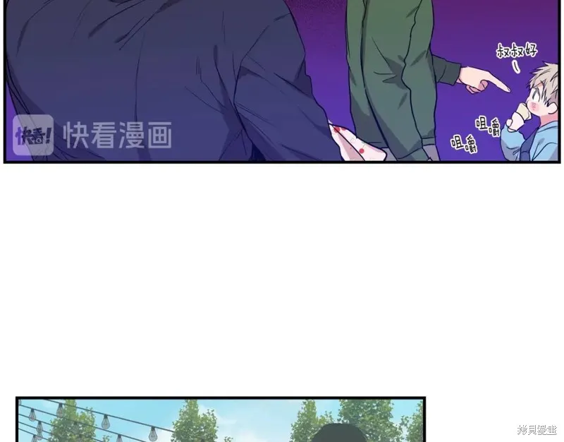 第39话 第10页