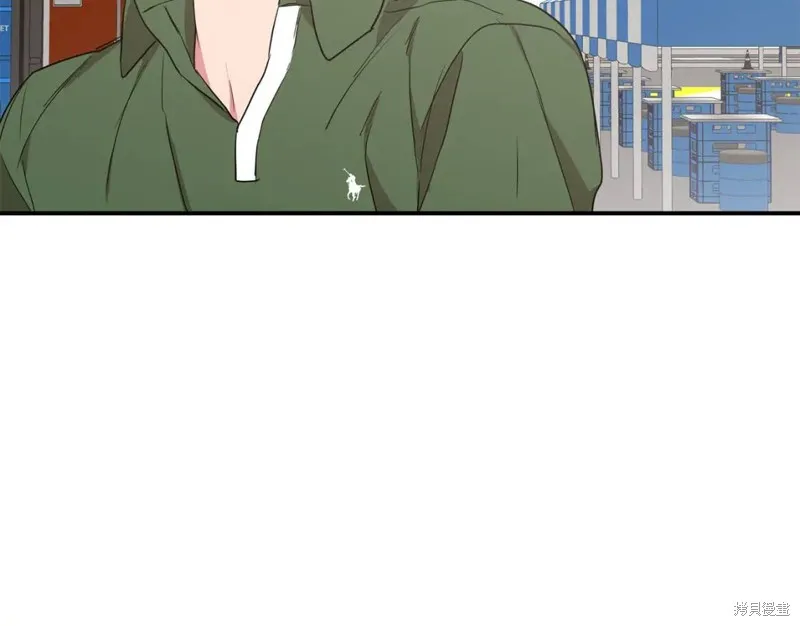 第39话 第17页