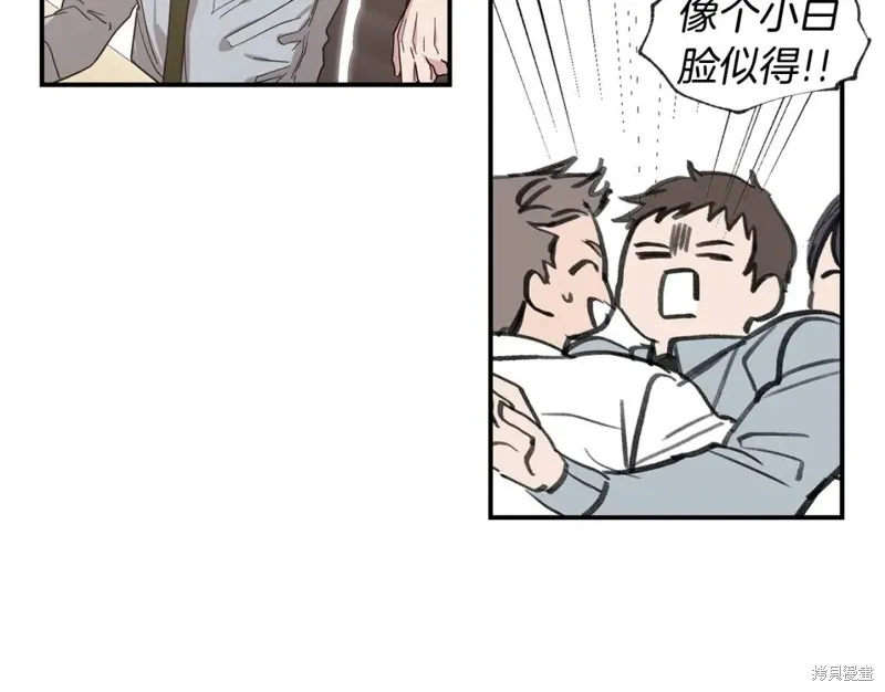 第39话 第19页
