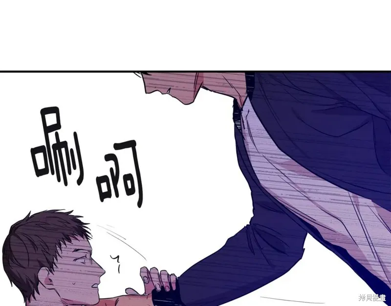 第39话 第24页