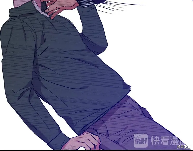 第39话 第25页