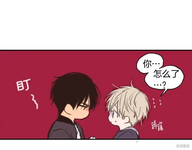 第39话 第37页