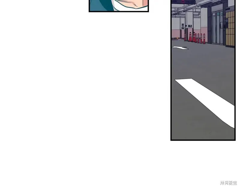 第39话 第44页