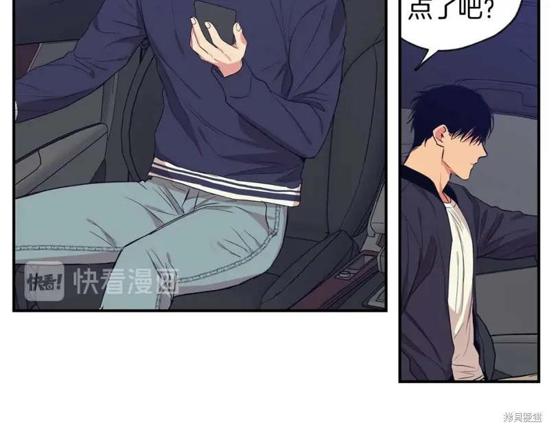 第39话 第46页