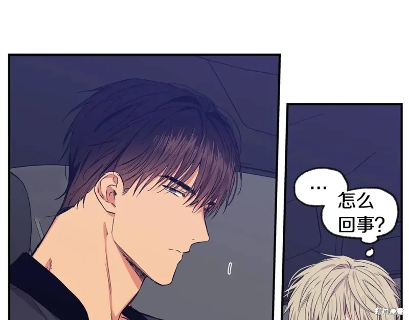 第39话 第49页