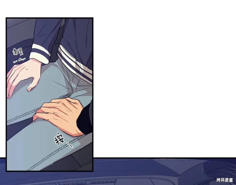 第39话 第54页
