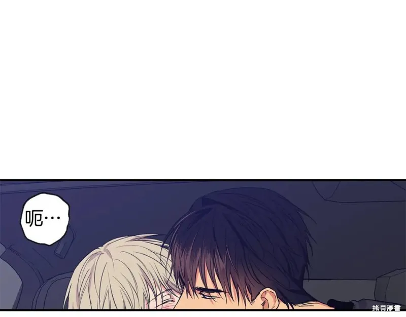 第39话 第56页