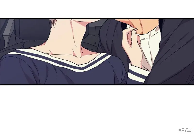 第39话 第57页