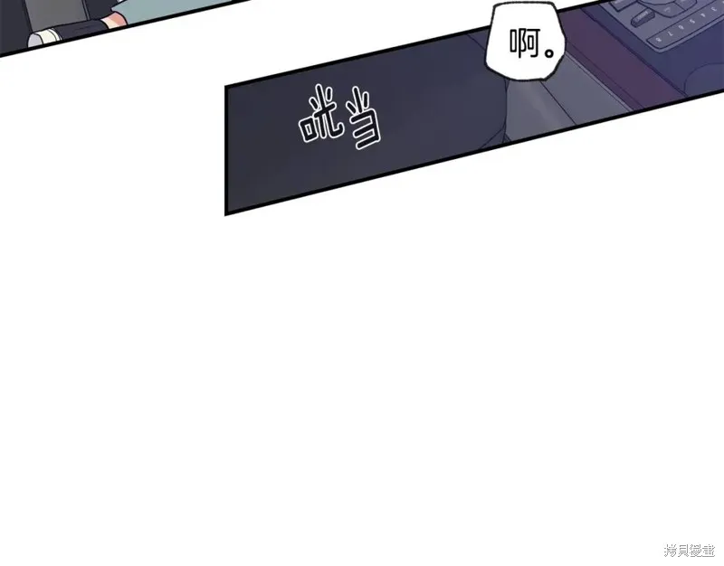 第39话 第61页