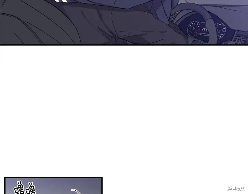 第39话 第63页