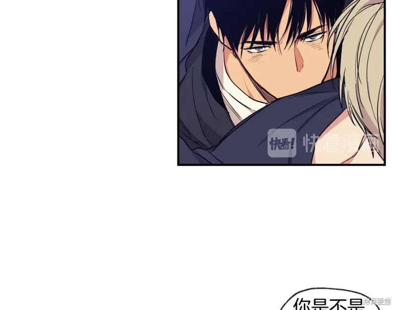 第39话 第65页