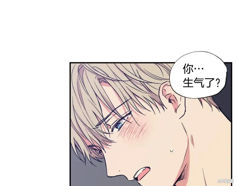 第39话 第69页