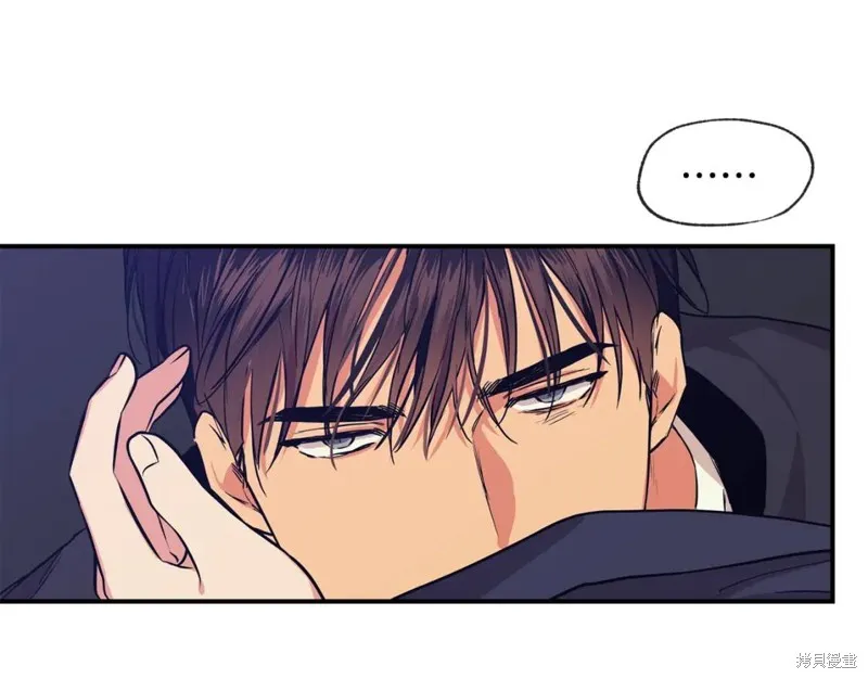 第39话 第71页