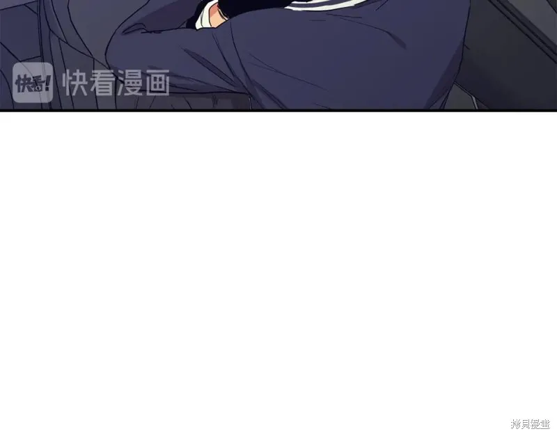 第39话 第73页