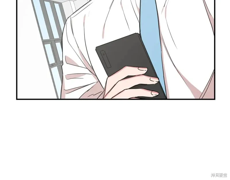 第39话 第77页
