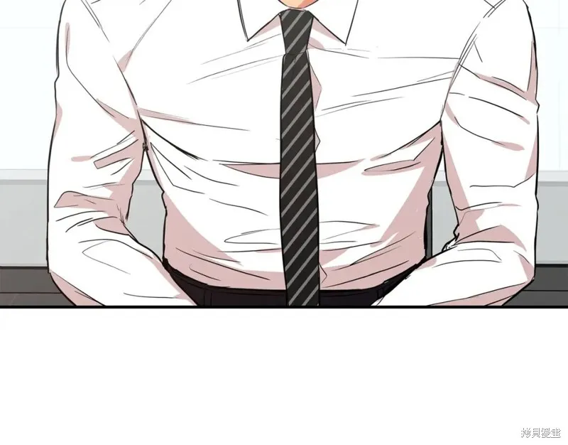 第37话 第45页