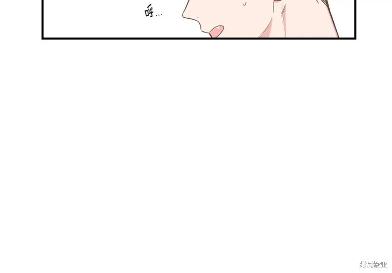 第37话 第58页