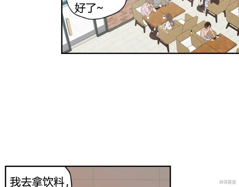 第37话 第60页