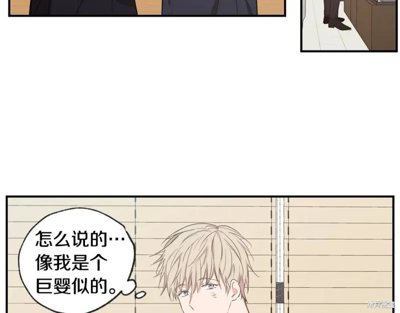 第37话 第62页